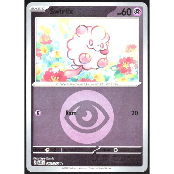 2026 Mega Evolution  Ascended Heroes Swirlix #93/217