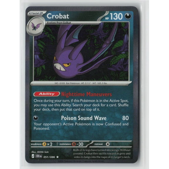 2026 Mega Evolution  Chaos Rising Crobat Holo Rare #51/86