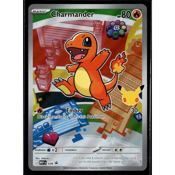 2026 Mega Evolution Charizard?