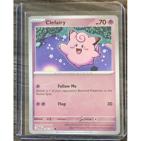 2026 Mega Evolution Perfect Order Clefairy #30/88