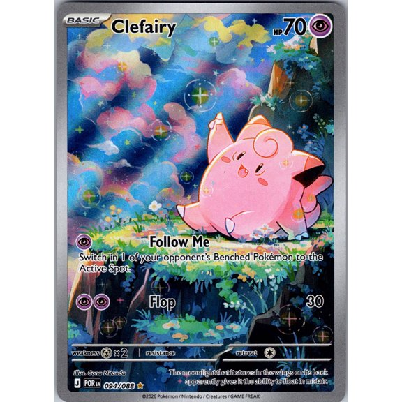 2026 Mega Evolution Perfect Order Clefairy Holo Secret Rare #94/88 English Pokmon Card