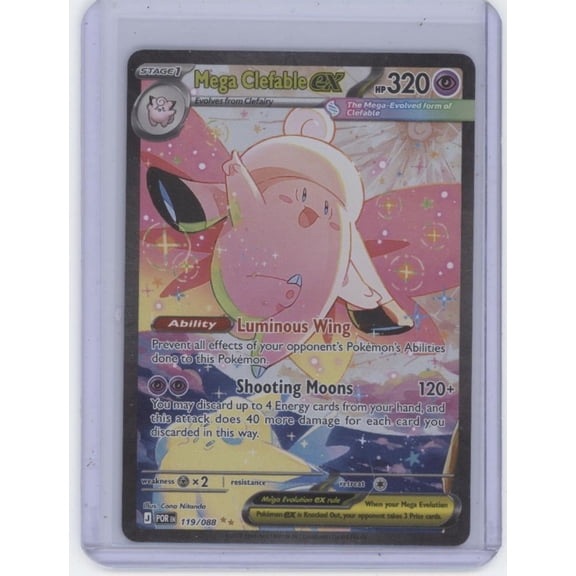 2026 Mega Evolution  Perfect Order Mega Clefable EX Holo Secret Rare SAR #119/88