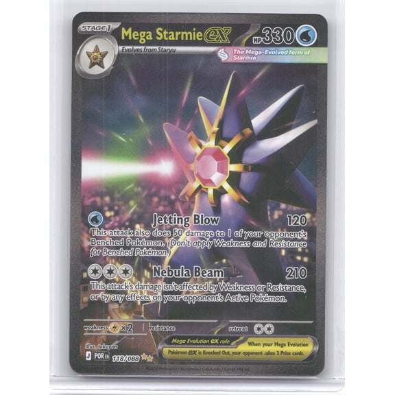 2026 Mega Evolution Perfect Order Mega Starmie ex Secret Rare #118/088 English Pokmon Card
