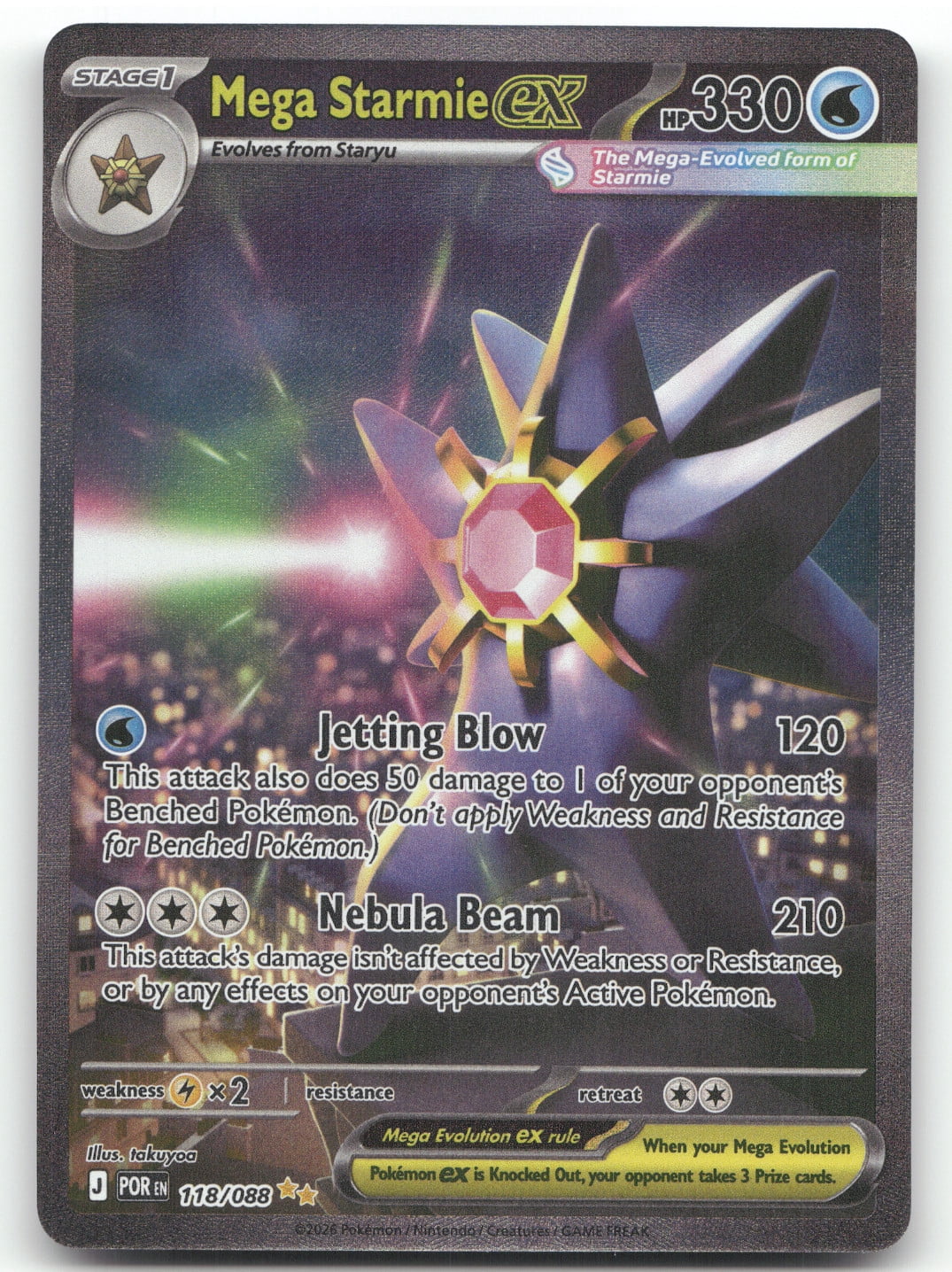 starmie pokemon card value Pokemon Base Set (Shadowless) Starmie 1st Edition / Moderately Played