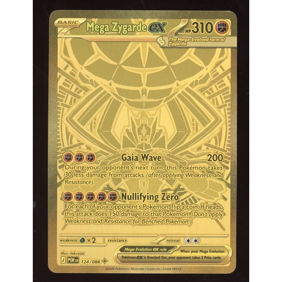 2026 Mega Evolution Perfect Order Mega Zygarde ex Secret Rare #124/088