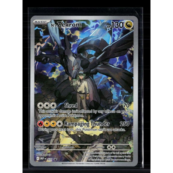 2026 Mega Evolution Perfect Order N'S Zekrom Holo one gold star #031