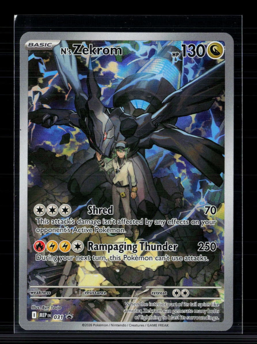 pokemon trading card game no download Pokmon Trading Card Game Live