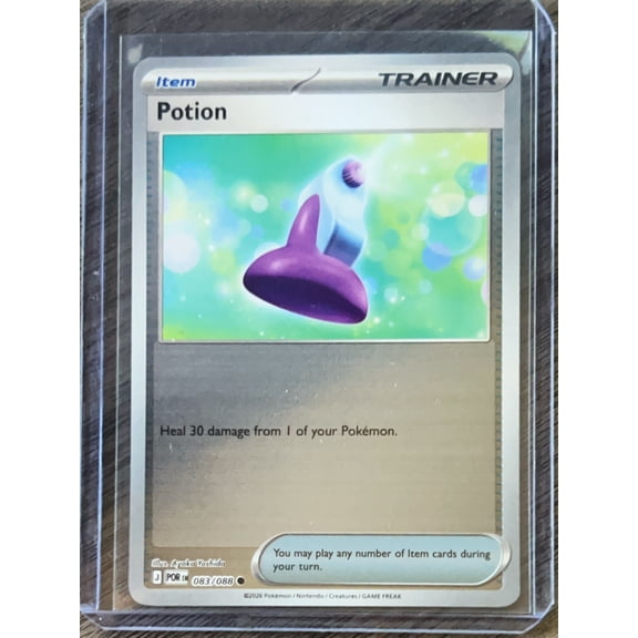 2026 Mega Evolution Perfect Order Potion #83/88
