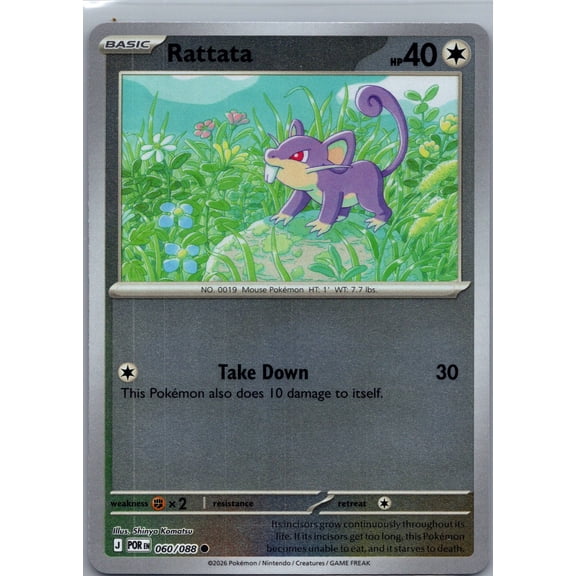 2026 Mega Evolution Perfect Order Rattata 60/88 English Pokemon Trading Card