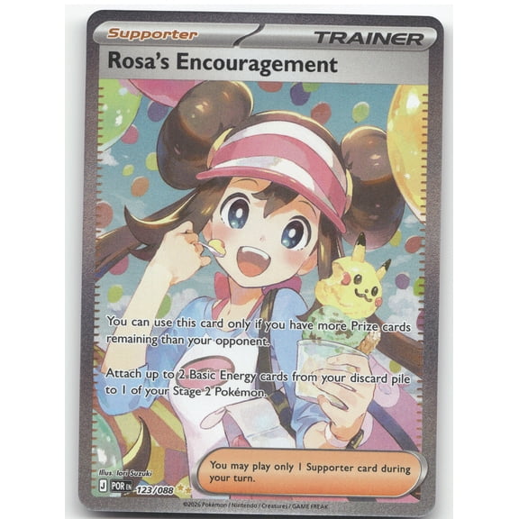 2026 Mega Evolution Perfect Order Rosa's Encouragement Secret Rare #123/088