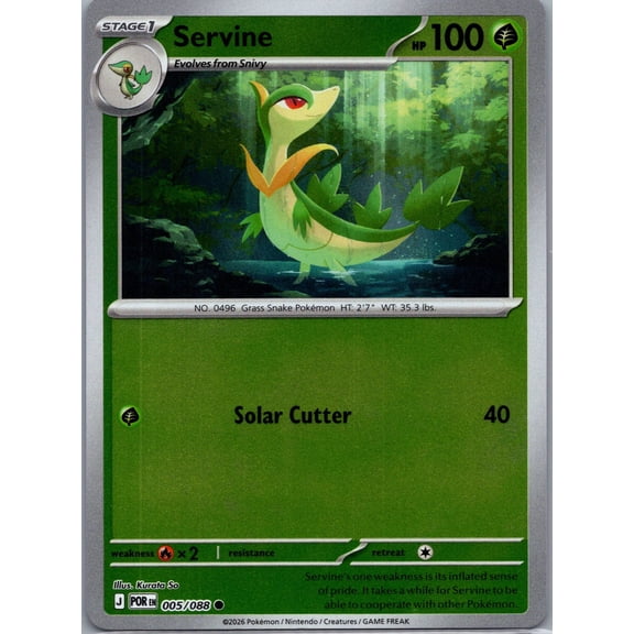 2026 Mega Evolution Perfect Order Servine #5/88 Pokemon Trading Card
