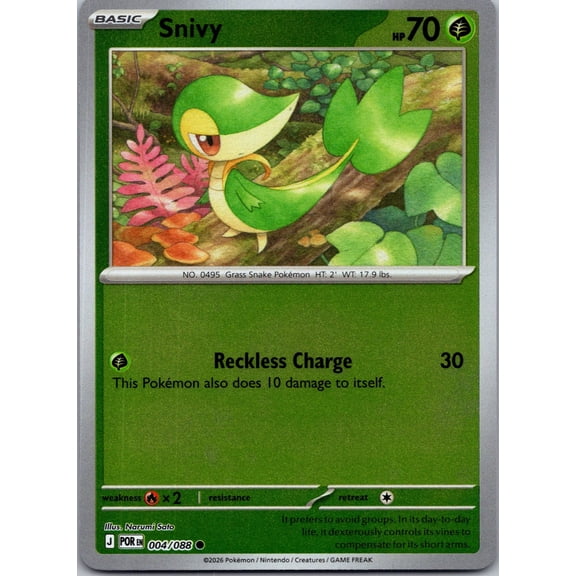 2026 Mega Evolution Perfect Order Snivy #4/88 Pokemon Trading Card English