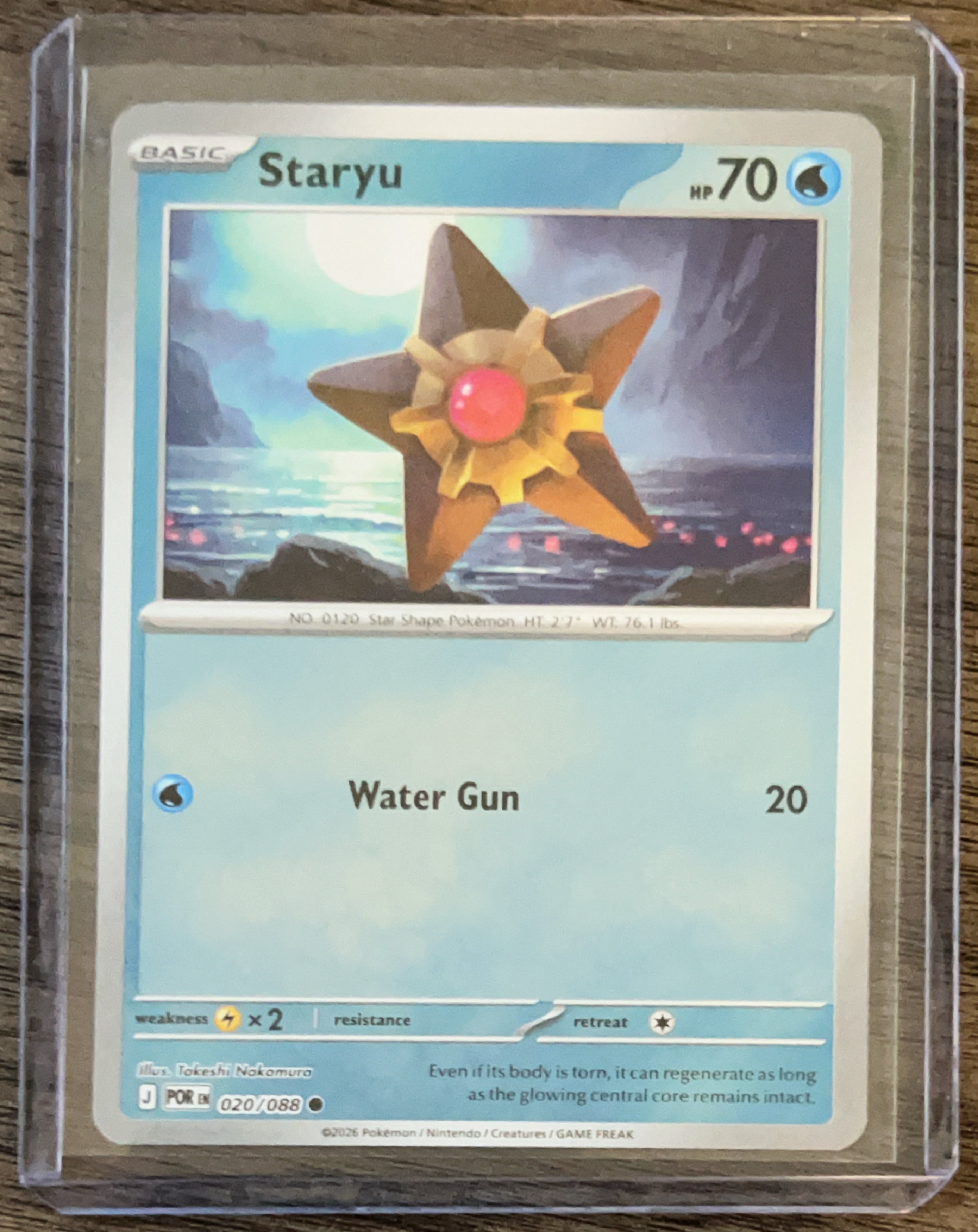 brilliant stars pokemon card Pokemon Center Brilliant Stars Elite Trainer Box