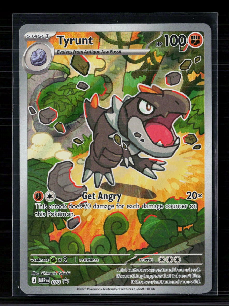 pokemon sun and moon gold cards ULTRA BALL Pokemon Sun & Moon Base Set SECRET RARE Foil Card # 161