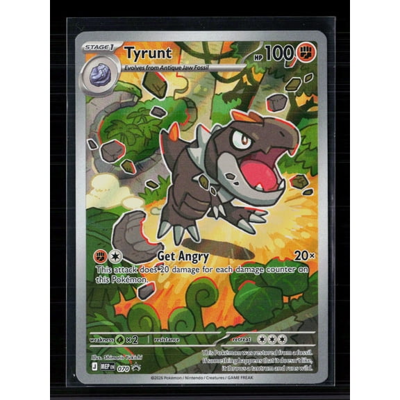 2026 Mega Evolution Tyrunt Holo one gold star #070