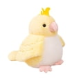thumbnail image 1 of 2026 New Bird Plush Toys, Stuffed Animals Toys Bird Soft Pillow Toys, Cute Plush Toy, Birds Cartoon Doll, Figurine, Best Birthday Gifts for Holiday Xmas Easter for Friend (Plush Toys, Yellow), 1 of 6
