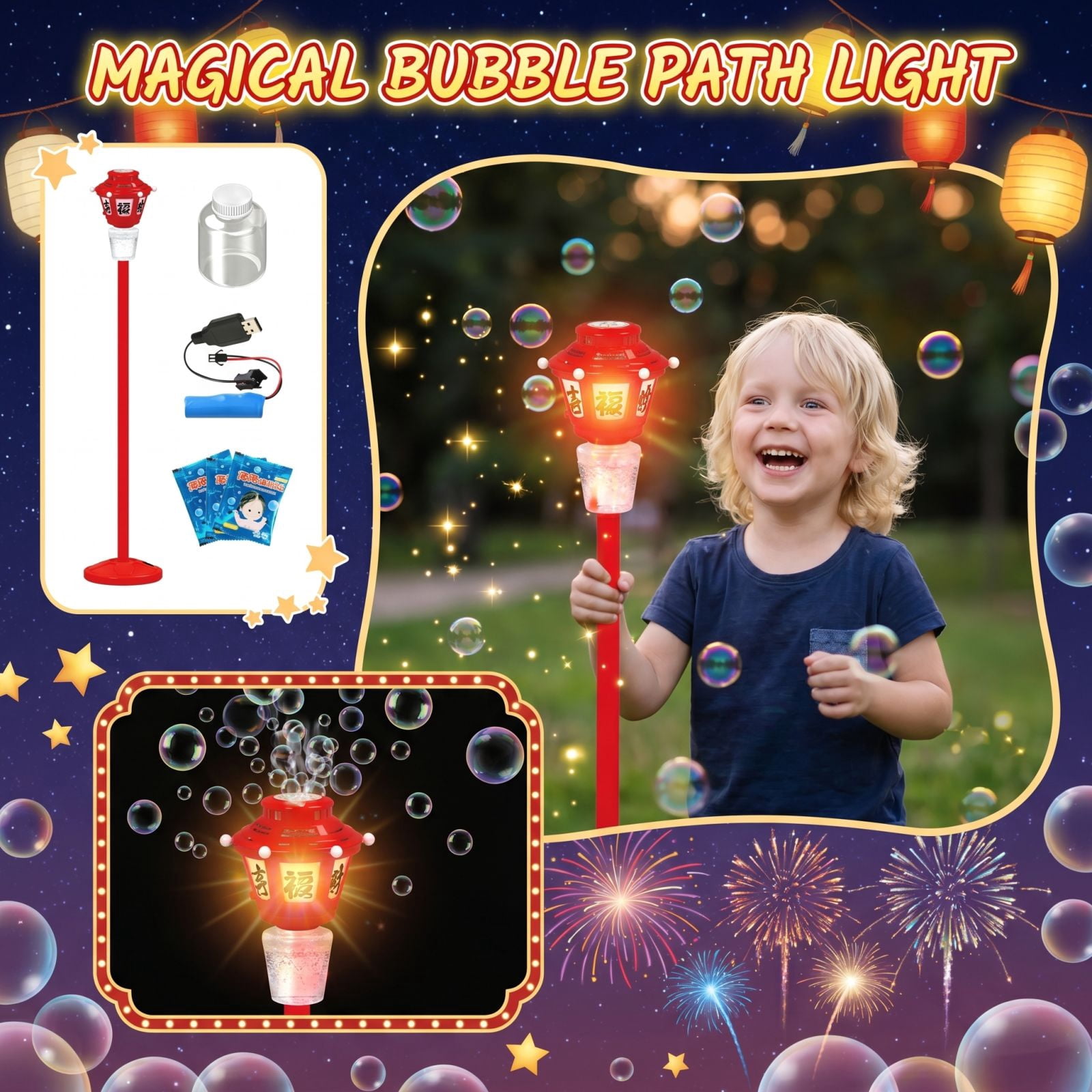 2026 New Bubble Machine for Kids, Automatic Handheld Bubble Device with Bright Bubble Lantern Lights, Safe Toddler Bubble Toy for Daily Play & Gifts