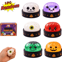 Halloween Dumplings Squishy Blind Box, 12‑Style Collectible Spooky Bun ...