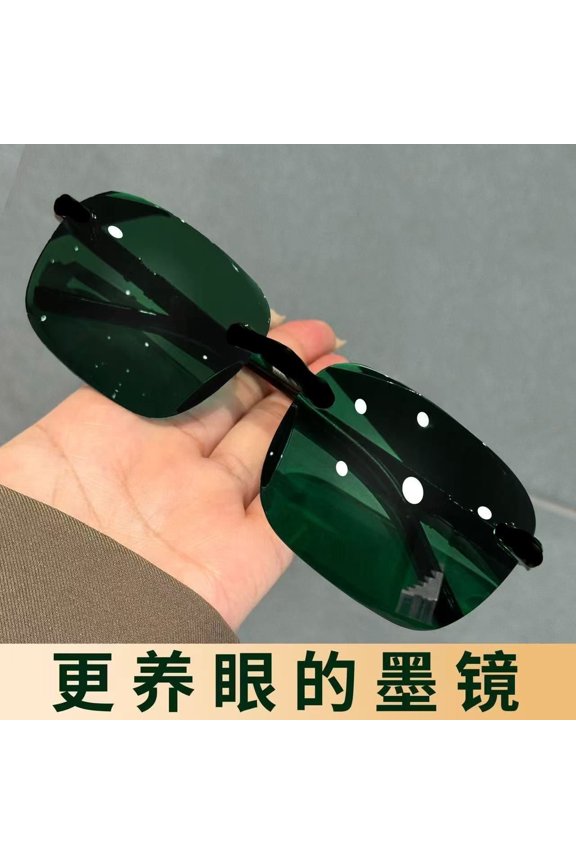2026 New Model Men's High-Definition Sunglasses for Driving, Fishing, and Driving with UV Protection