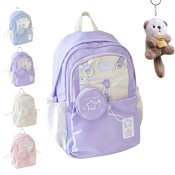 2026 New Rosy Posy Backpack, Cream Star Drawstring Backpack,16" Large Capacity Cute Kawaii Backpacks for School Travel