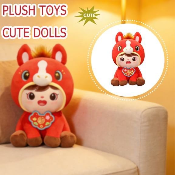 2026 New Stuffed Doll Toys, Plushies Pillow 11.8 inch Plush Toys, Huggable Stuffed Animal, Perfect Gifts for Friends and Classmates, Graduation Gifts for Birthdays, Holidays, Xmas and Party Gift