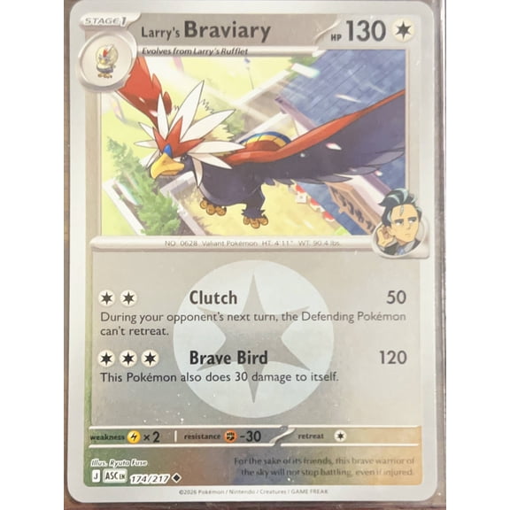 2026 Pokmon 2026 Mega Evolution Ascended Heroes Larry Braviary Uncommon Energy #174/217