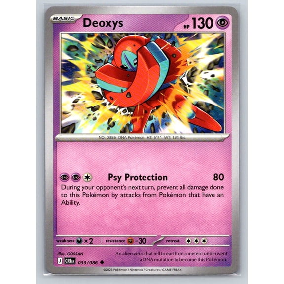 2026 Pokmon Deoxys ME04 Chaos Rising 033/086 Uncommon Trading Card