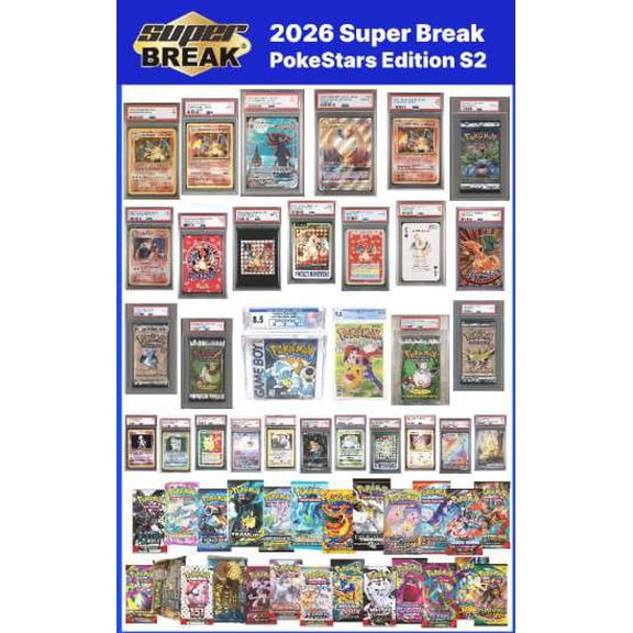 2026 Poke Stars Series 2 Trading Card Box [4 Pokemon Packs From 1999 to Present]