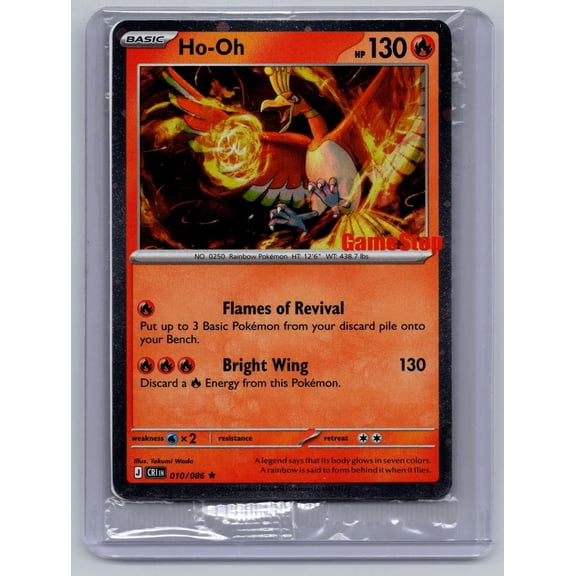 2026 Pokemon Mega Evolution Chaos Rising Ho-Oh Rare Holo #10/86 Trading Card (EN)