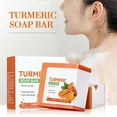 thumbnail image 1 of 2026 Turmeric Soap Ginger Soap Kojic Soap Shower Soap Facial Soap 100g, 1 of 7