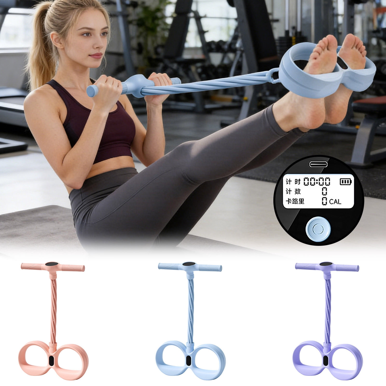2026 Upgrade Smart Foot Pedal Puller with Digital Counter & Handles, 6 Tube Pedal Puller Resistance Band with Digital Display, Fitness Resistance Bands for Full Body Stretching & Yoga
