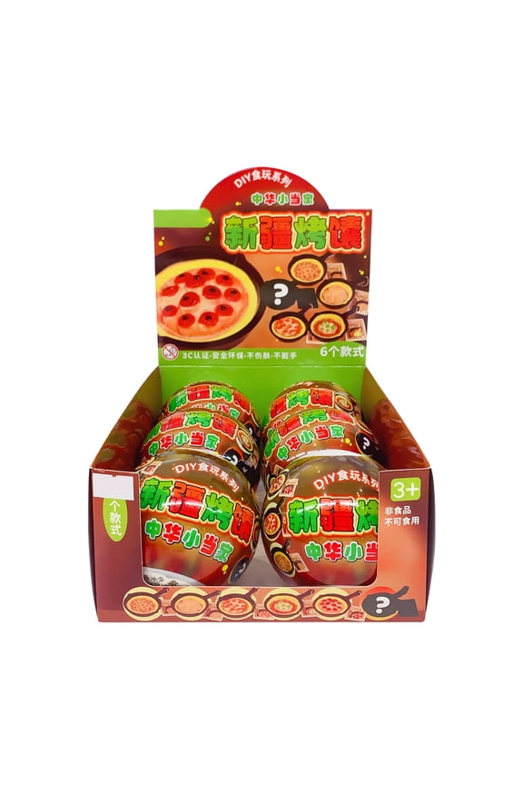 2026 Upgraded 6PCS Food Gacha Blind Box, DIY Toy Set - Complete 6 Styles with Hidden Edition, Keychain Attachments | Non-Craft Kit for Collection, Casual DIY Pleasure, Boxed Pack (H)