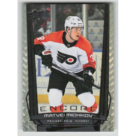 2026 Upper Deck Matvei Michkov #E-111 Philadelphia Flyers NHL Ice Hockey Trading Card
