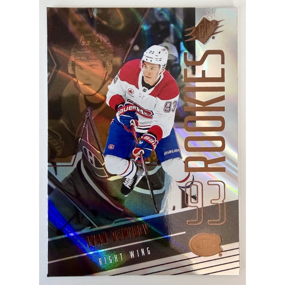 2026 Upper Deck SPx Ivan Demidov Rookie Near Mint Montreal Canadiens Hockey Card