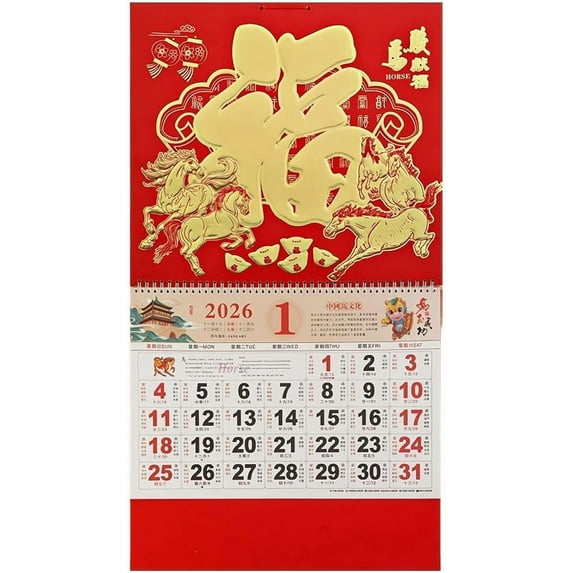 2026 Wall Calendar Large Chinese Lunar Year of Horse Wall Hanging Calendar, Monthly Spring Festival Design for Home & Office