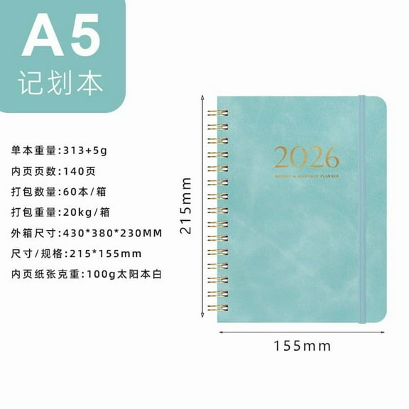 2026 Weekly Monthly Planner | Twin Bound Durable Organizer | English Layout Time Blocking Goal Setting Reminder Notebook | Elegant Sturdy Cover | 1 Book | January to December