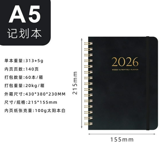 2026 Weekly and Monthly Planner with Twin Binding - Dated January to December for Task Management and Organization