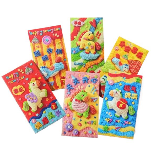 2026 Year of the Horse Chinese New Year Red Envelopes, Exquisite Imitation Flat Embroidery Hong Bao for Spring Festival, Wedding & Birthday Party, 6.5x3.34 Inches,Random Styles (6)