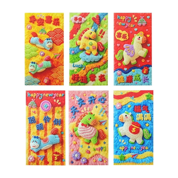 2026 Year of the Horse Chinese New Year Red Envelopes,Exquisite Imitation Flat Embroidery Hong Bao for Spring Festival, Wedding & Birthday Party, 6.69x3.54 Inches,Random Styles(C)