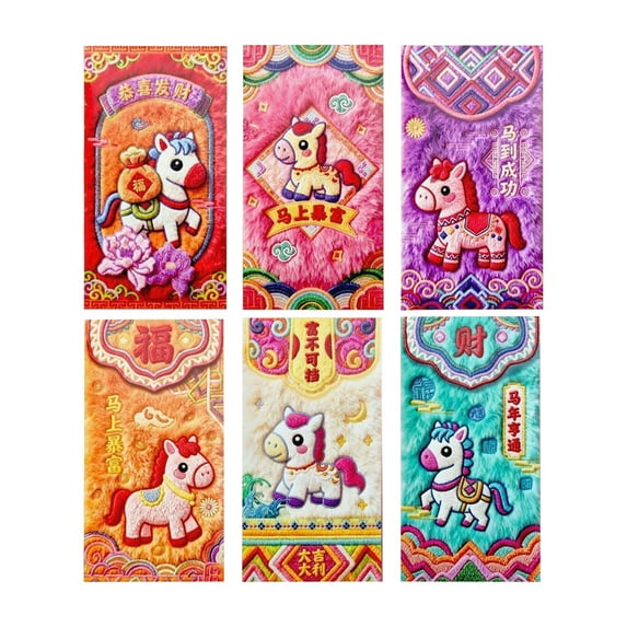 2026 Year of the Horse Chinese New Year Red Envelopes,Exquisite Imitation Flat Embroidery Hong Bao for Spring Festival, Wedding & Birthday Party, 6.69x3.54 Inches,Random Styles(A)