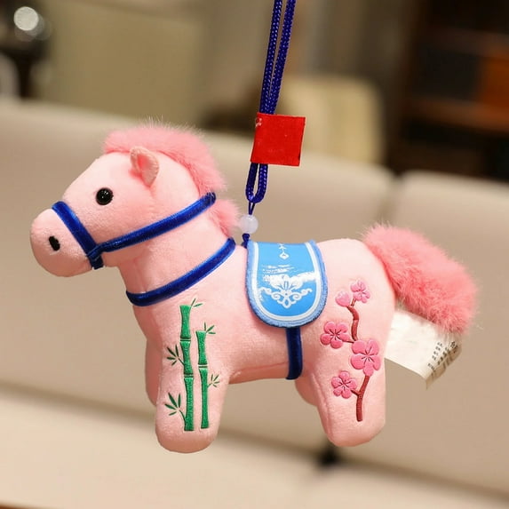 2026 Year of The Horse Chinese Plush Horse Ornament, Cute Stuffed Horse Figurine & Lucky Mascot, Hanging Decor for Home & Christmas, New Year Gift for Holiday Souvenir Decoration(Pink)