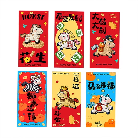 2026 Chinese New Year Red Envelopes 6-Pack, Year of the Horse Embossed Design Money Packets, Festive Hong Bao for Lunar New Year Celebrations and Holiday Gift Giving