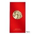 thumbnail image 1 of 2026 Year of the Horse Festival-Themed Red Envelopes, 6-Pack Traditional Blessing Cards, Good Luck Money Holders for Lunar New Year Celebrations, Cultural Gift Giving Essentials, 1 of 7