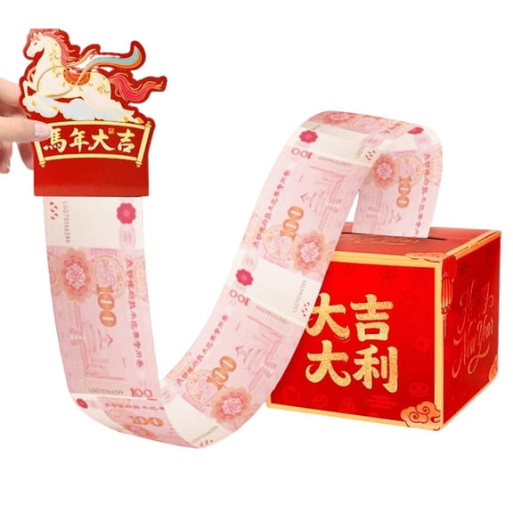 2026 Year of the Horse Money Box for Cash Gift Pull,Money Gift Boxes for Cashwith Pull out Surprise GiftBox Holder,Fun Ways to Give Cash As AGift for Your Loved Ones,for Chinese New Year Party Favor