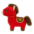 thumbnail image 1 of 2026 Year of the Horse Plush Doll - Home Decor Blessings, Car Decor Souvenirs Mascots Home Office Store Restaurant Tabletop Decoration, Chinese New Year Zodiac Chinese Traditional Horse., 1 of 7