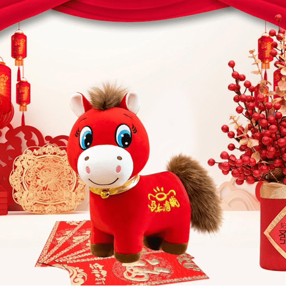 2026 Year of The Horse Zodiac Plush – Red Fortune Horse with Golden Embroidery, Smiling/Crying Design, Lunar New Year Blessing Souvenir for Home Car Decor (7.87"-Smile)