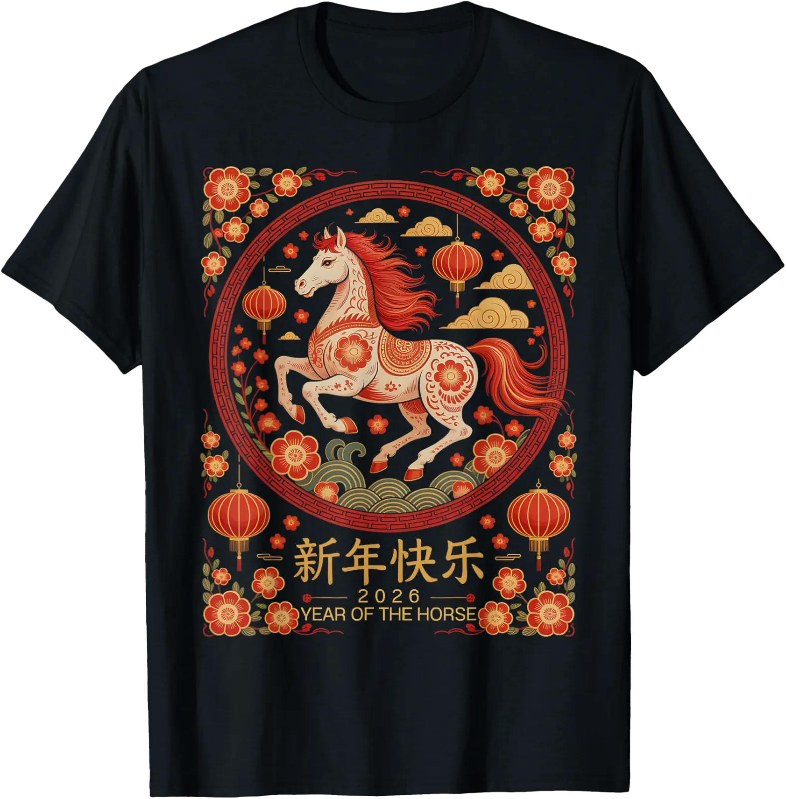 2026 Year Of Fire Horse Red Lunar New Year Chinese Zodiac T-Shirt All ...