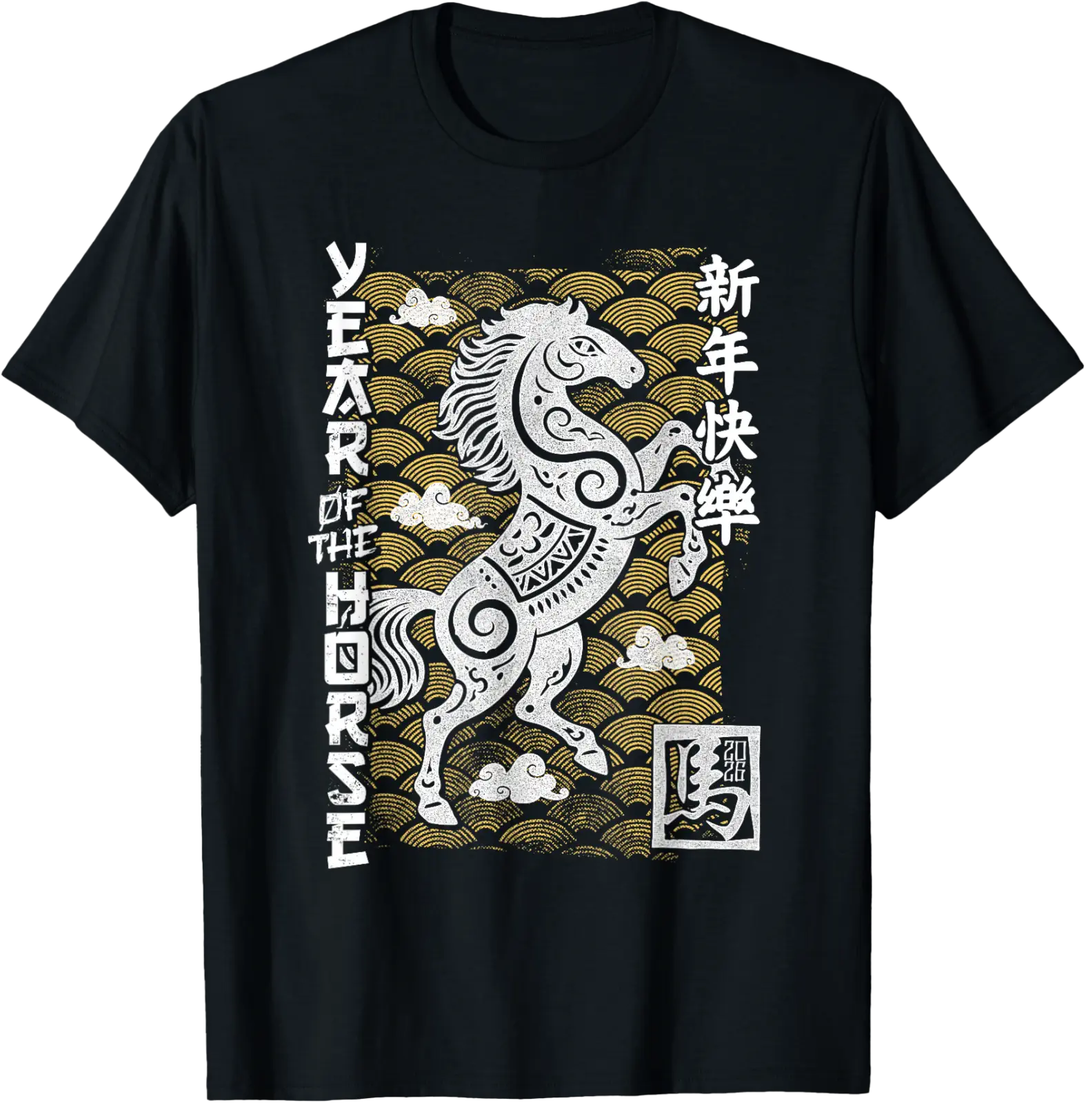 2026 Year Of The Horse Chinese Zodiac Chinese New Year T-Shirt V6 All ...