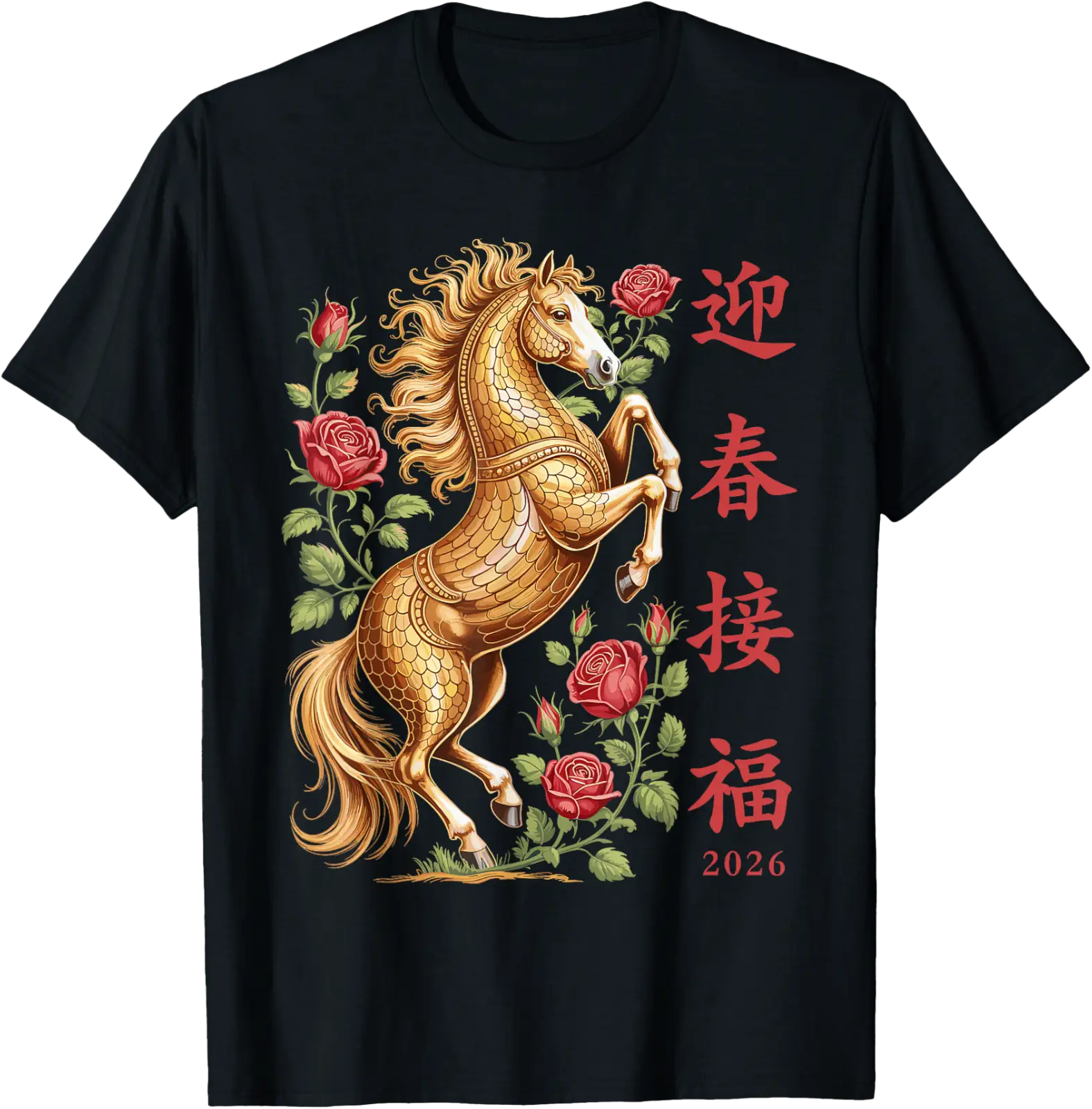 2026 Year Of The Horse Floral Zodiac Art Lunar New Year T-Shirt All ...