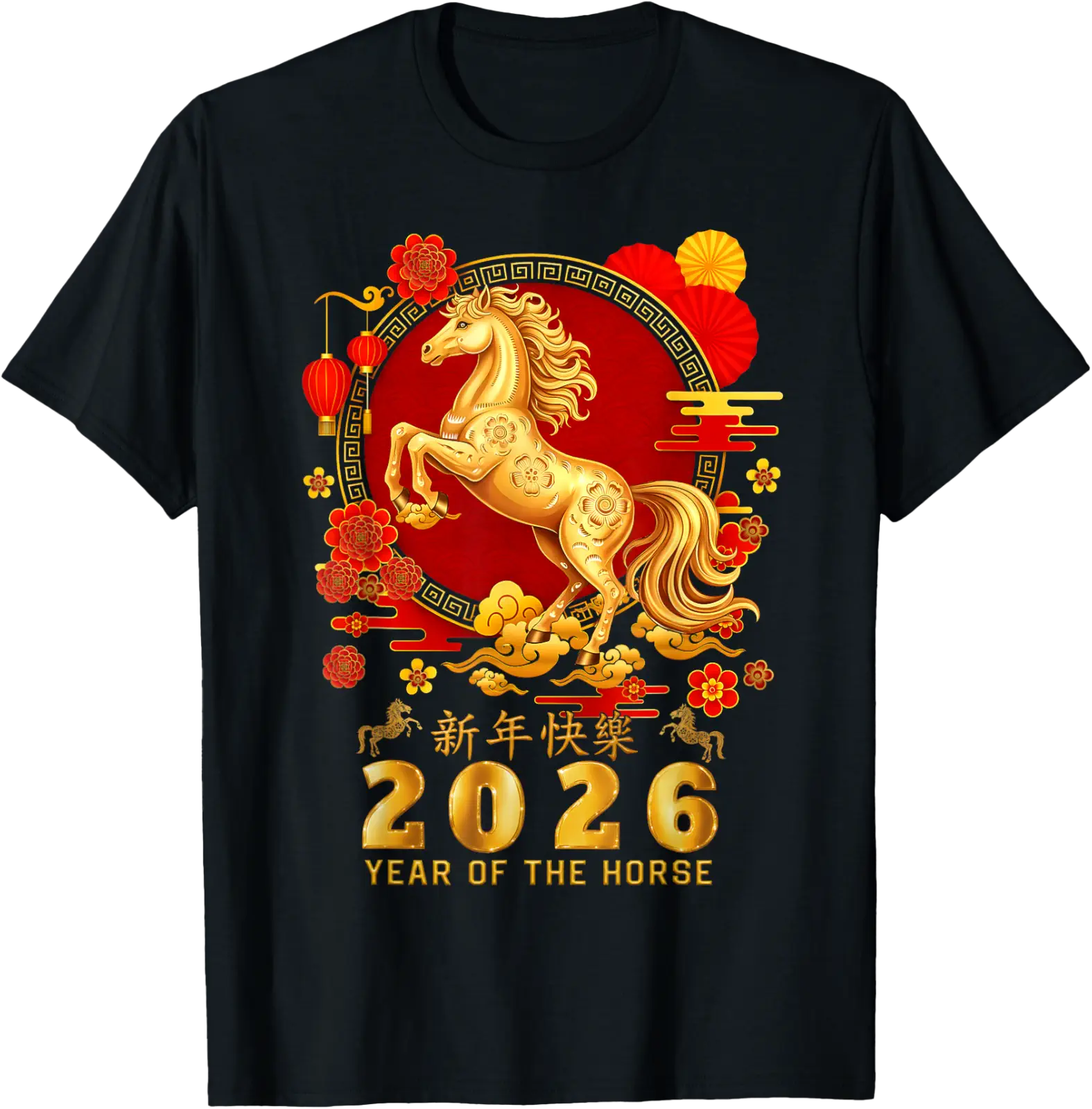 2026 Year Of The Horse Lunar Chinese New Year Men Women T-Shirt All ...